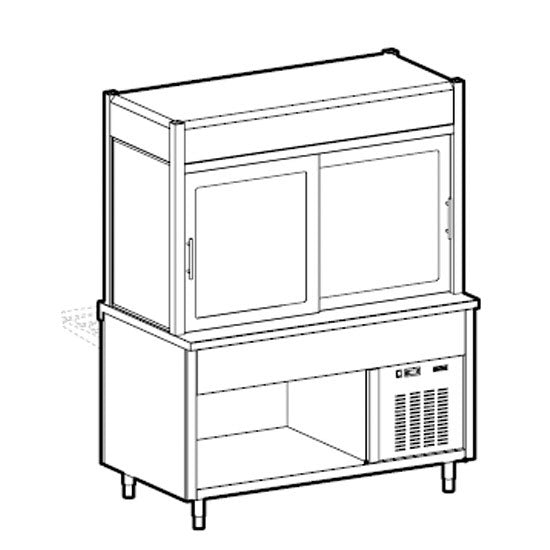 Kühlvitrine 2-etagig mit Kühlplatte auf offenem Unterbau, 3x GN 1/1 — Virtus IIA5132