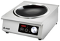 Profi-Induktionswok Edelstahlgehäuse 5 kW Schott-Ceran ® Glaskeramik-Kochfläche | KBS 10911014 - KBS Gastrotechnik