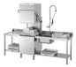 Durchschubspülmaschine DS 500 | Bartscher 109342 - Bartscher