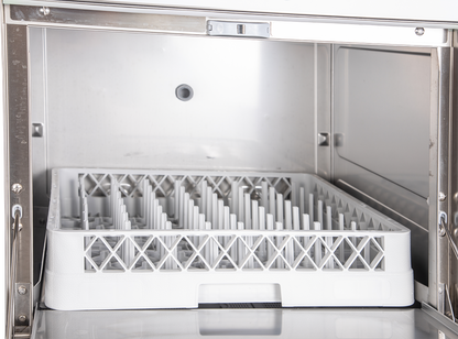 20232027-geschirrspuelmaschine-ready-2505-ape-ansicht-1-kbs-gastrotechnik