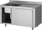 Spülschrank mit Tür 700x700x850mm | Saro 700-2700