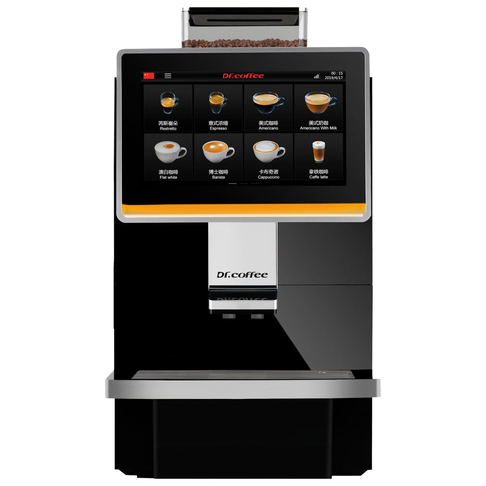 Kaffeevollautomat mit Touchscreen, 1 Mühle, Frischmilchmodul, 50/70 Tassen/Std — Virtus DRCCB