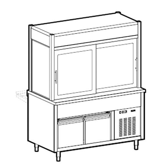 Kühlvitrine 2-etagig mit Kühlplatte auf gekühltem Unterbau, 6x GN 1/1 — Virtus IIA5139