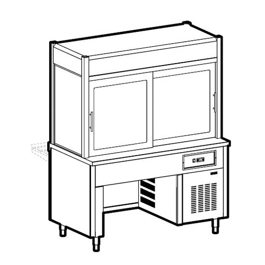 Kühlvitrine 3-etagig mit Kühlwanne auf Brückenstruktur, 6x GN 1/1 — Virtus IIA5180