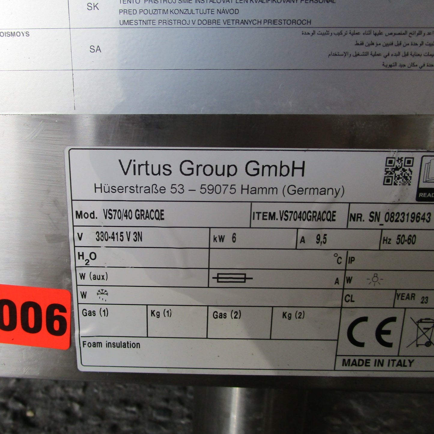 Elektro-Grill, Kochzone in Edelstahl, Fleisch/Fisch - GEBRAUCHT — Virtus V7040GRACQEGE (Ansicht 3)